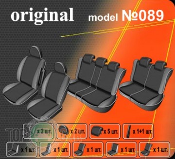 ������������ ����� Kia Carnival 2006-2014  7 ����