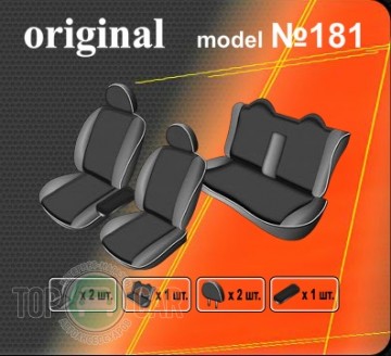 ������������ ����� Mitsubishi Galant IX 2003-