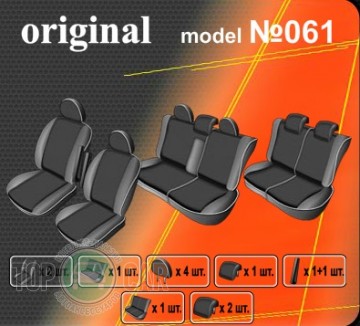 ������������ ����� Mitsubishi Grandis 2003-2011 7 ����