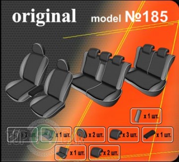 EMC ���������� ����� Nissan Qashqai 2009-2014 7 ����