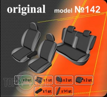 ������������ ����� Opel Vectra C RECARO