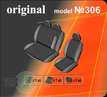 ������������ ����� Peugeot Expert 2007- 1+2