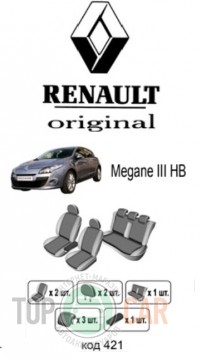 ������������ ����� Renault Megane 2009-2013 HB