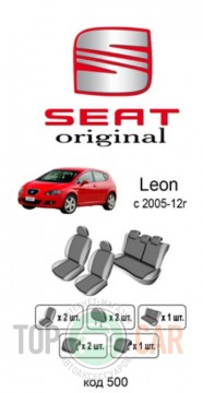 ������������ ����� Seat Leon  2006-2012