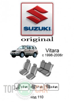 ������������ ����� Suzuki Vitara 1998-2006