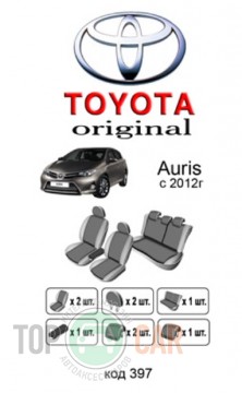 ������������ ����� Toyota Auris 2012-