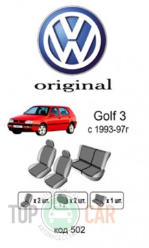 ������������ ����� VW Golf 3