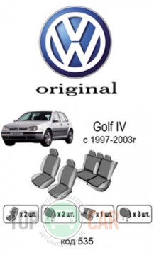 ������������ ����� VW Golf 4