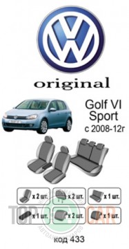 ������������ ����� VW Golf 6 Sport