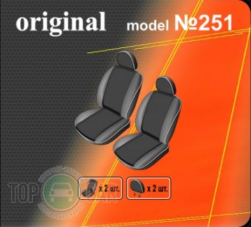 ������������ ����� VW LT 46 1996-2006 1+1
