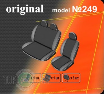 ������������ ����� VW LT 46 1996-2006 1+2