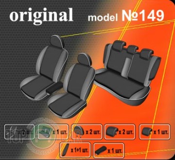 ������������ ����� VW Passat B6 Sport SD 2005-2010 Recaro
