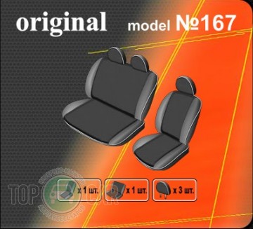 ������������ ����� VW Transporter T5 1+2 2003-2009