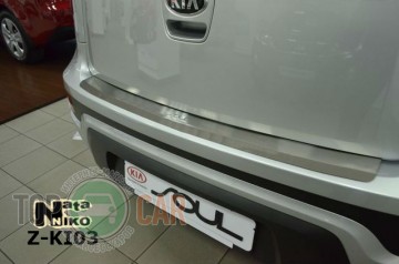 Kia Soul 2009-2013