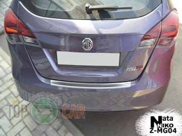MG 5