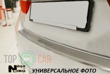 Nissan X-Trail (T30)