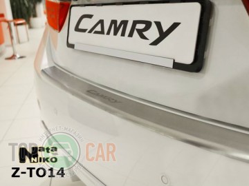 Toyota Camry 2011-2014