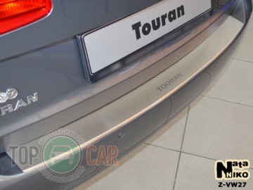 VW Touran 2010-2014