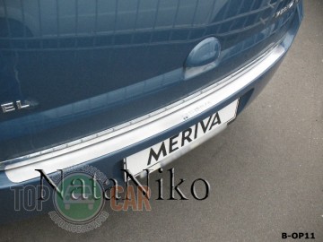 Opel Meriva B 